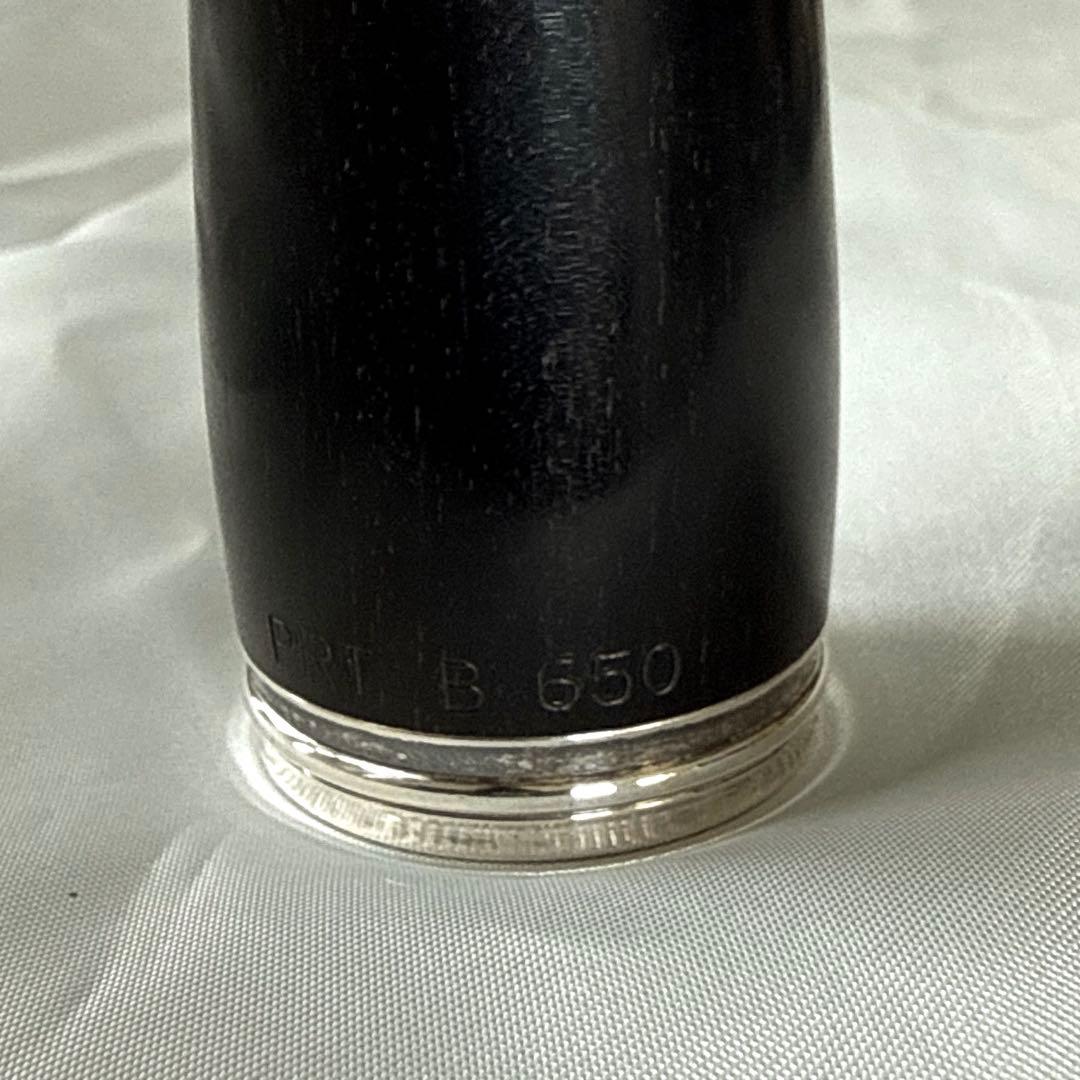 クランポン　クラリネット　バレル　プレスティージュB管用(65mm)メーニッヒ