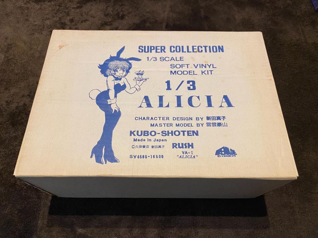 久保書店 1/3 ALICIA アリシア バニーガール ガレージキット