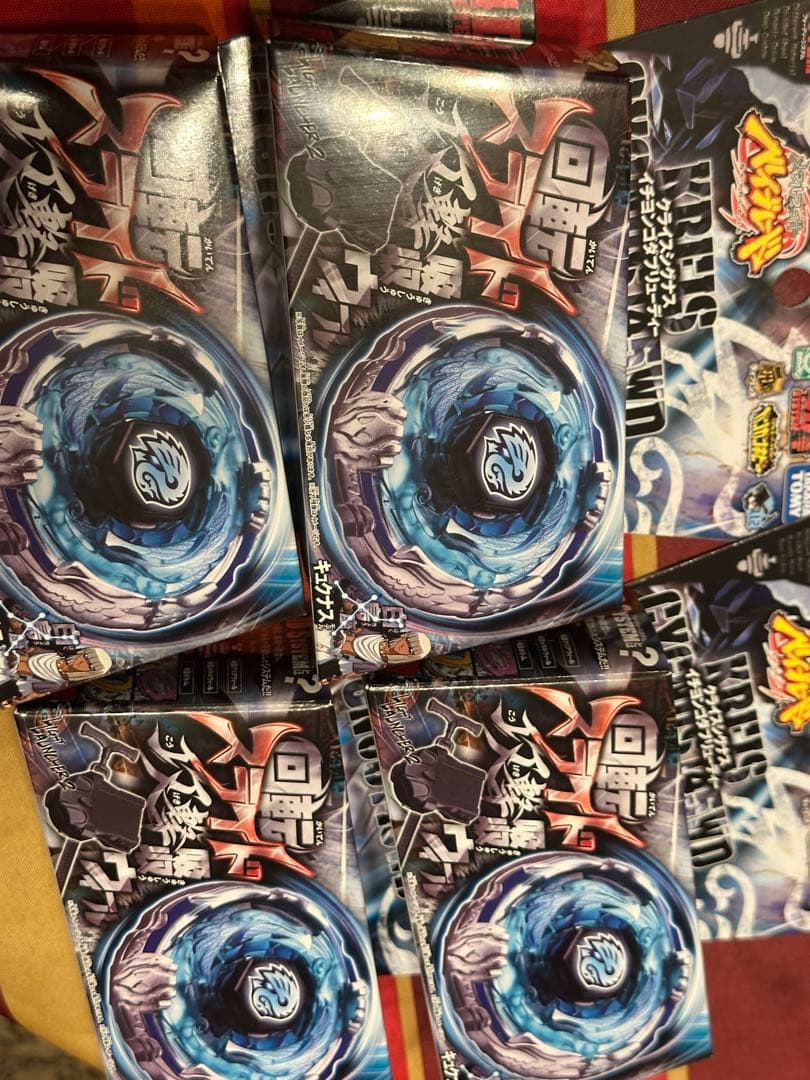 メタルファイトベイブレード　国内正規品クライスシグナス