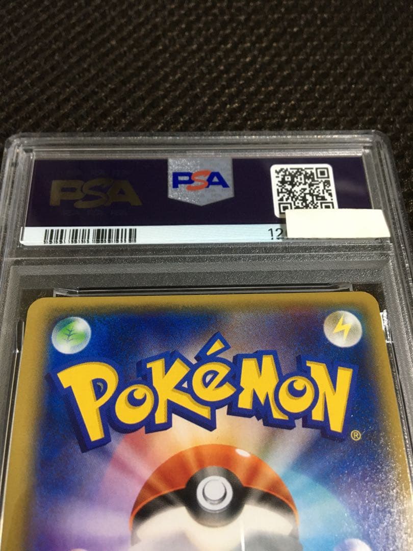 フォローで割引！ ポケモンカード PSA8 ＭラティオスＥＸ XY6 SR