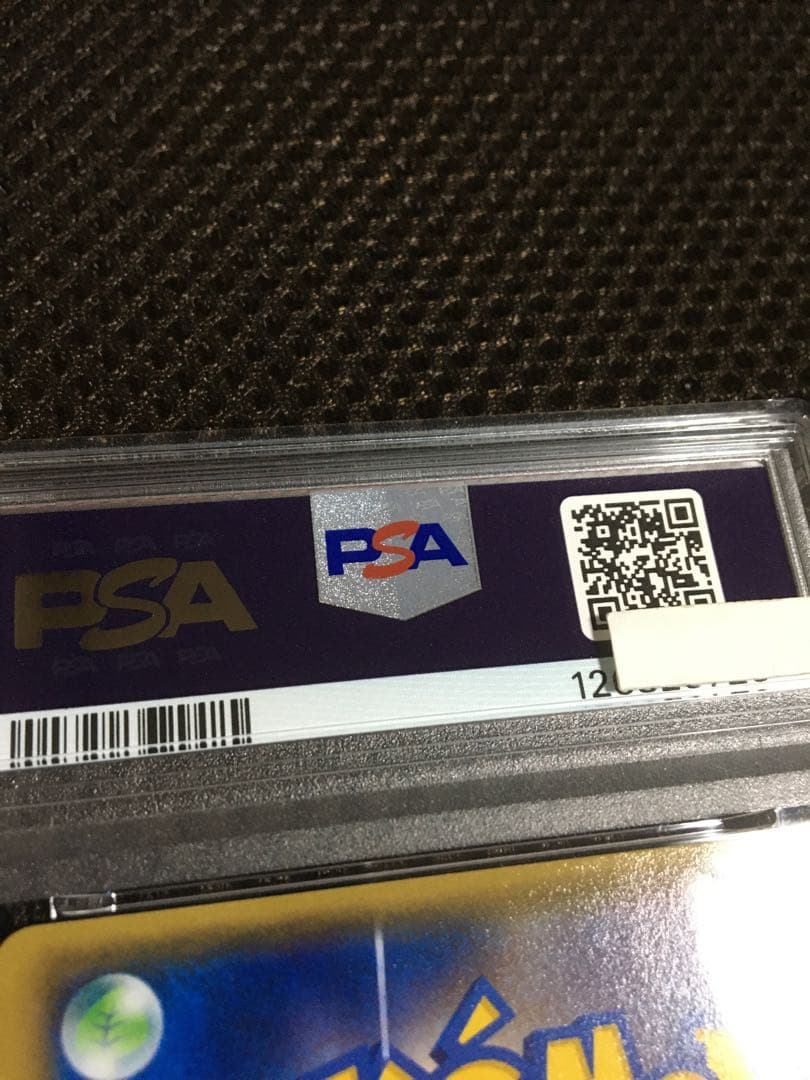 フォローで割引！ ポケモンカード PSA8 ＭラティオスＥＸ XY6 SR