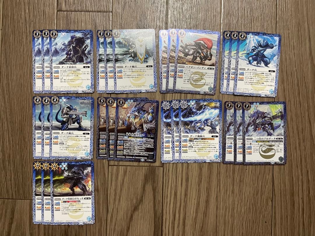 バトスピ　神王の帰還　CP以外　3コン 105種類315枚