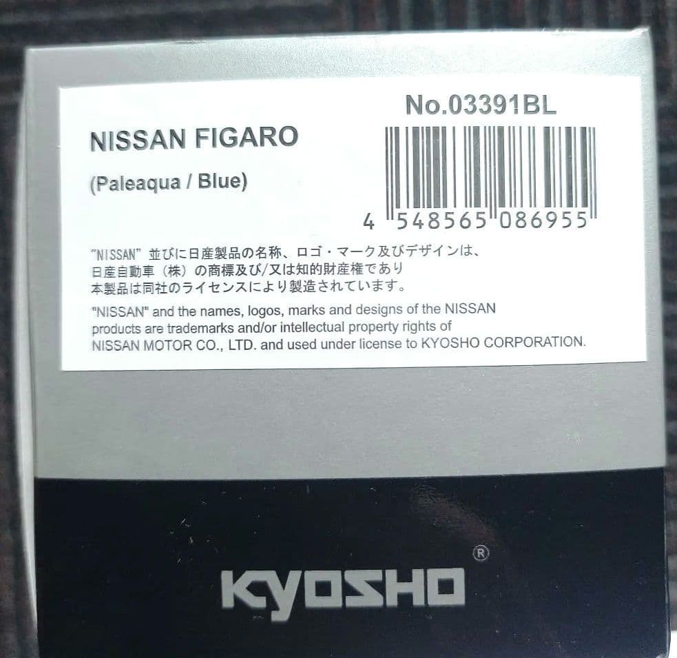 新品　Kyosho Nissan Figaro フィガロ　ミニカー