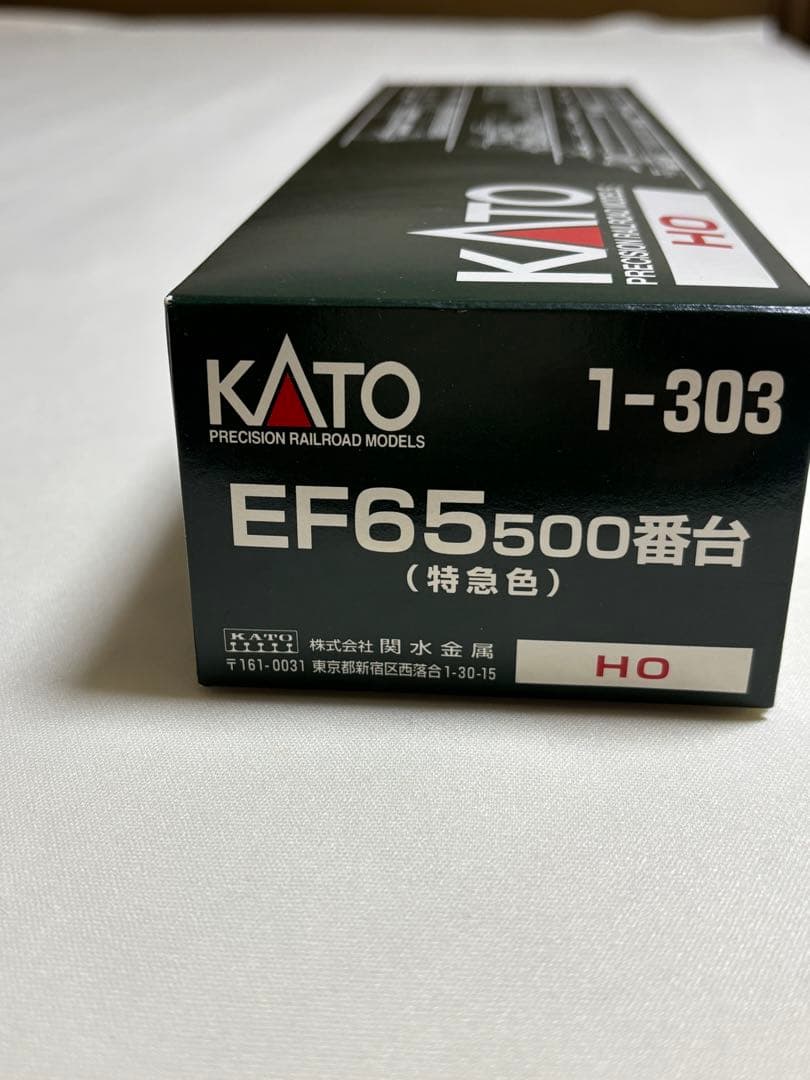 KATO 1-303 EF65 500番台（特急色）