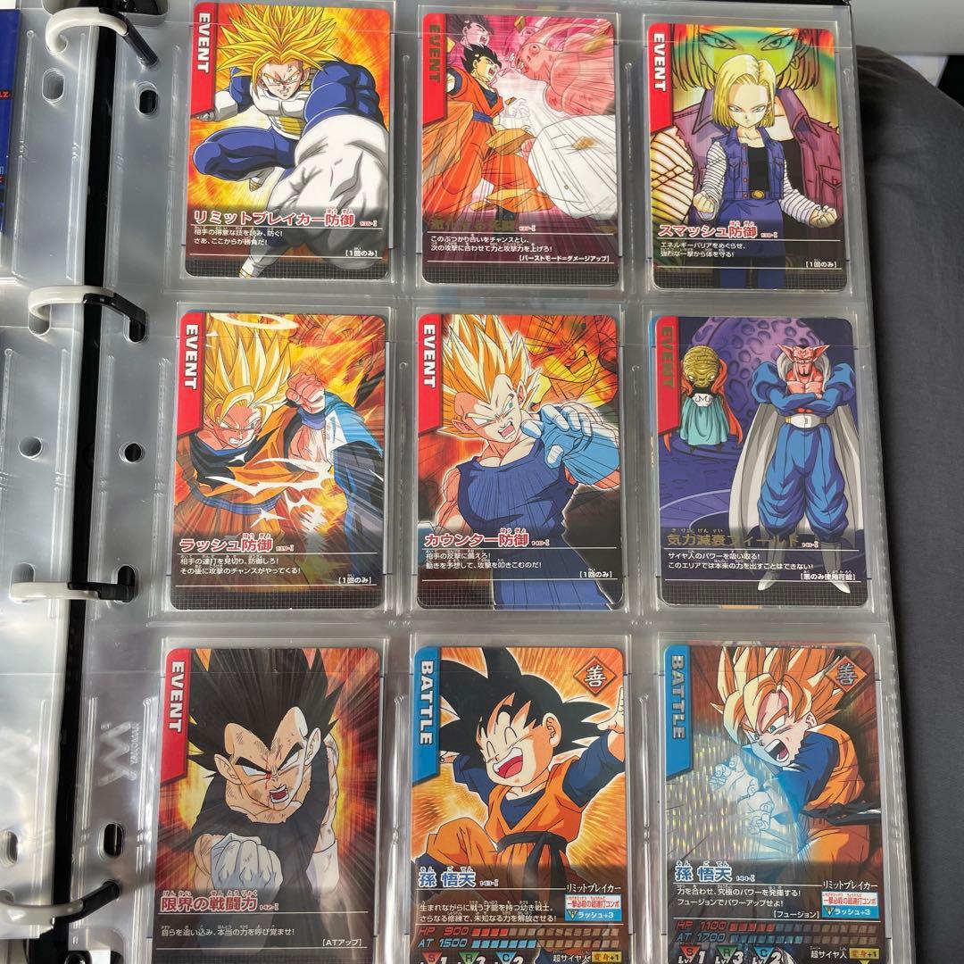 ドラゴンボールデータカードダスz1 001-Ⅰ〜192-Ⅰフルコンプ