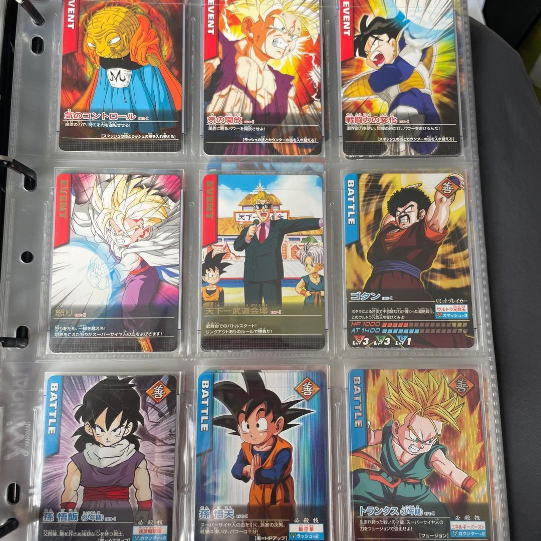 ドラゴンボールデータカードダスz1 001-Ⅰ〜192-Ⅰフルコンプ