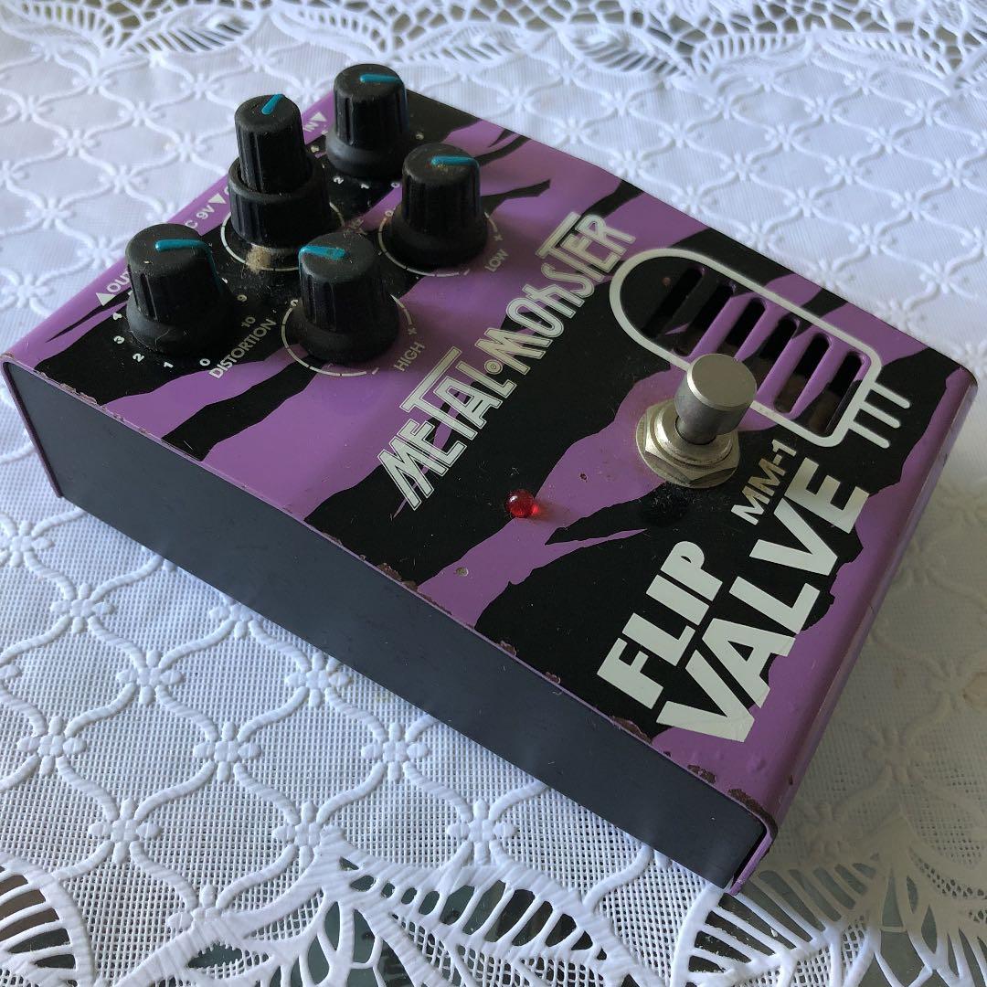 グヤトーン・メタルモンスター・MM-1