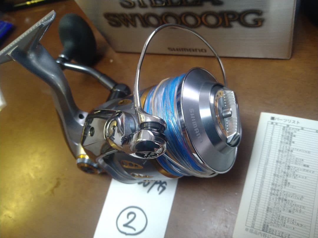 08ステラSW STELLA SW 10000PG リール　2