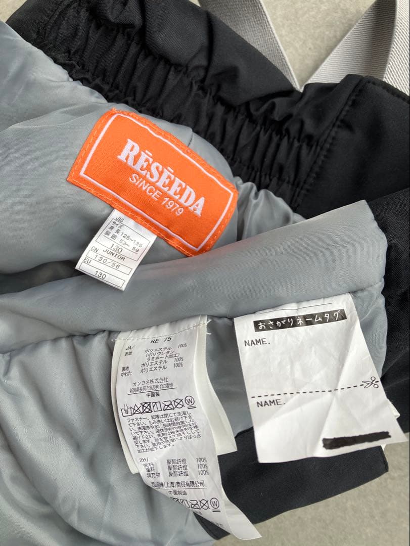 RESEEDA スキーウェア ジュニア 上下セット 115-130cm