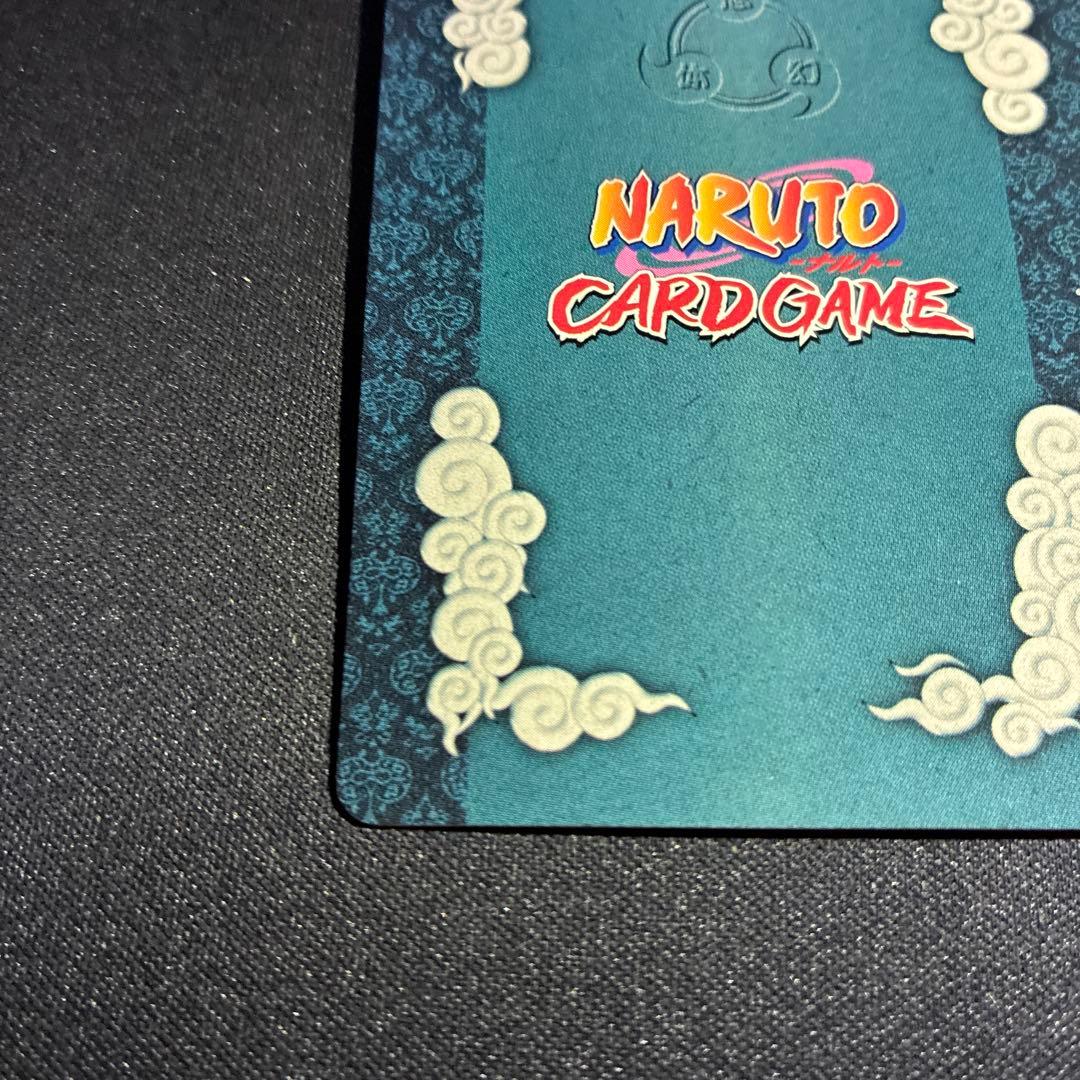 【NARUTOカード】はたけカカシ 忍-37