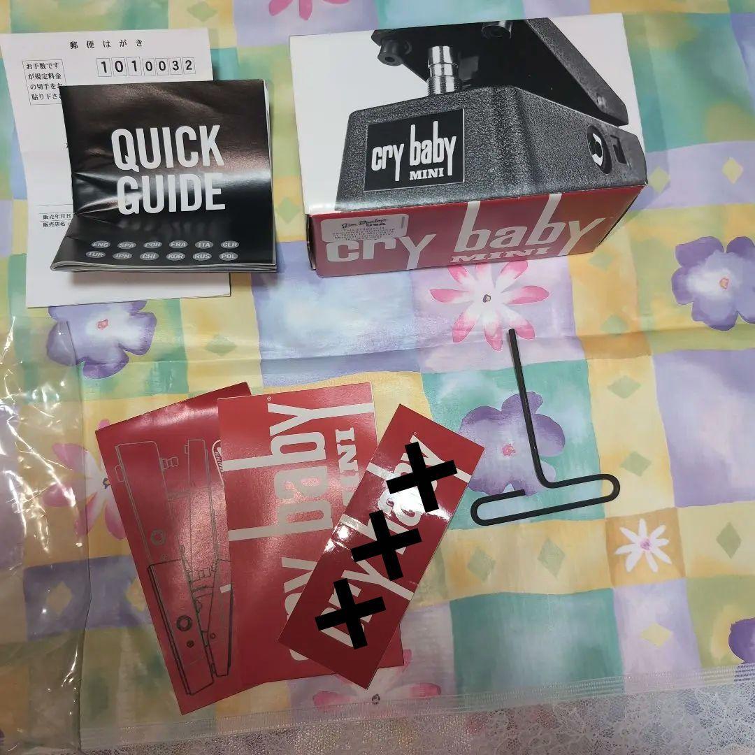 Cry Baby Mini ワウペダル