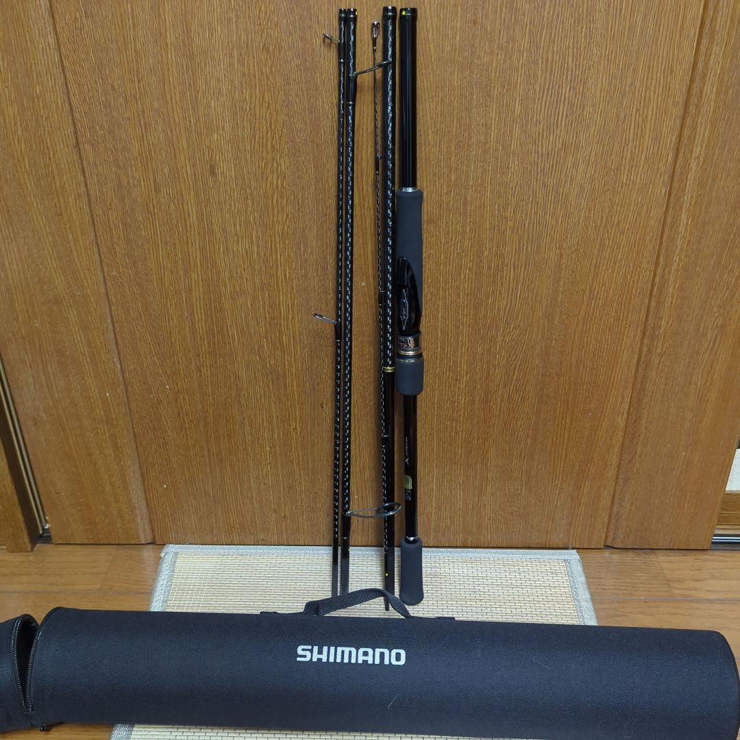 SHIMANO フリゲームS86XTルアーロッド