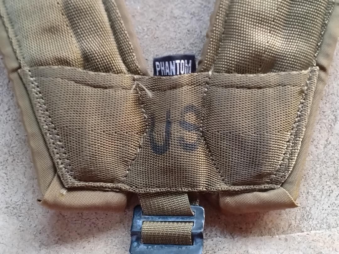 機関銃手用 個人用装具