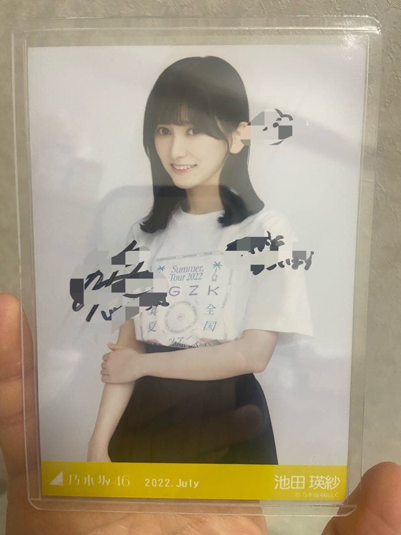 乃木坂　生写真　池田瑛紗　直筆　2022.July 真夏の全国ツアー 共通T