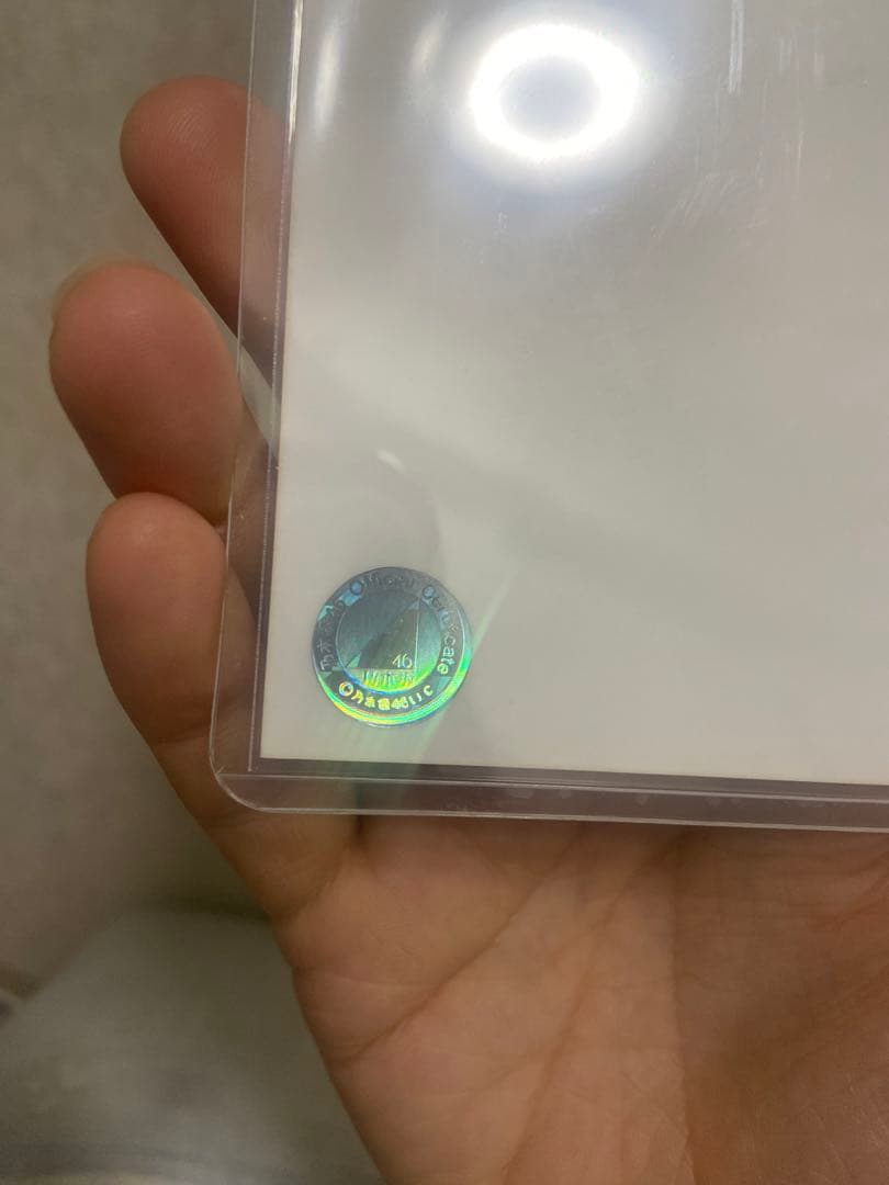 乃木坂　生写真　池田瑛紗　直筆　2022.July 真夏の全国ツアー 共通T