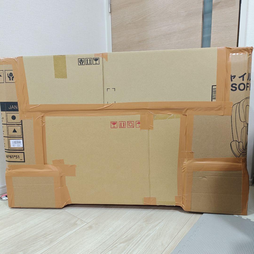 【新品・未開封】解体機 RX-93 νガンダム フィン・ファンネル装備