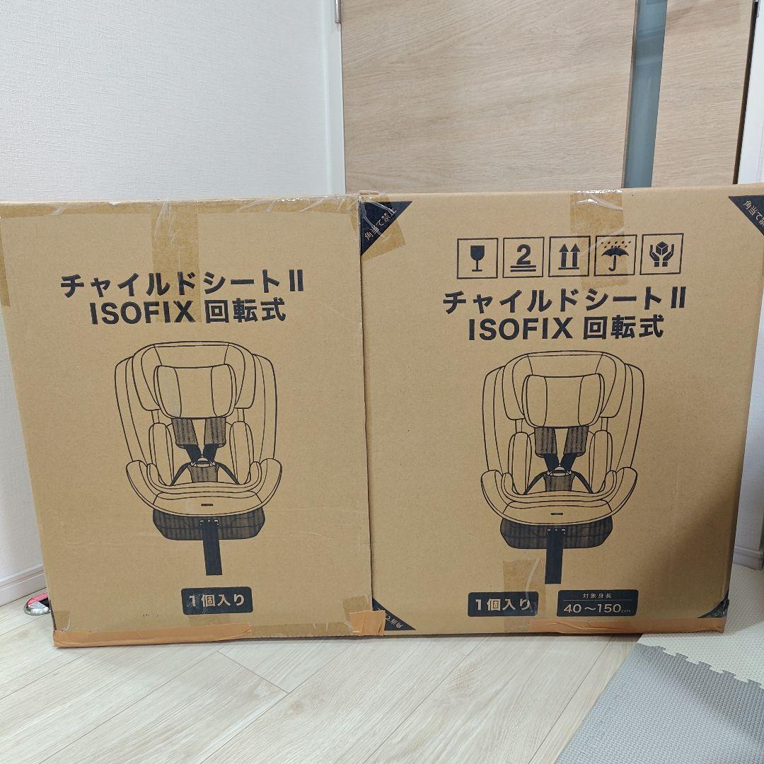 【新品・未開封】解体機 RX-93 νガンダム フィン・ファンネル装備