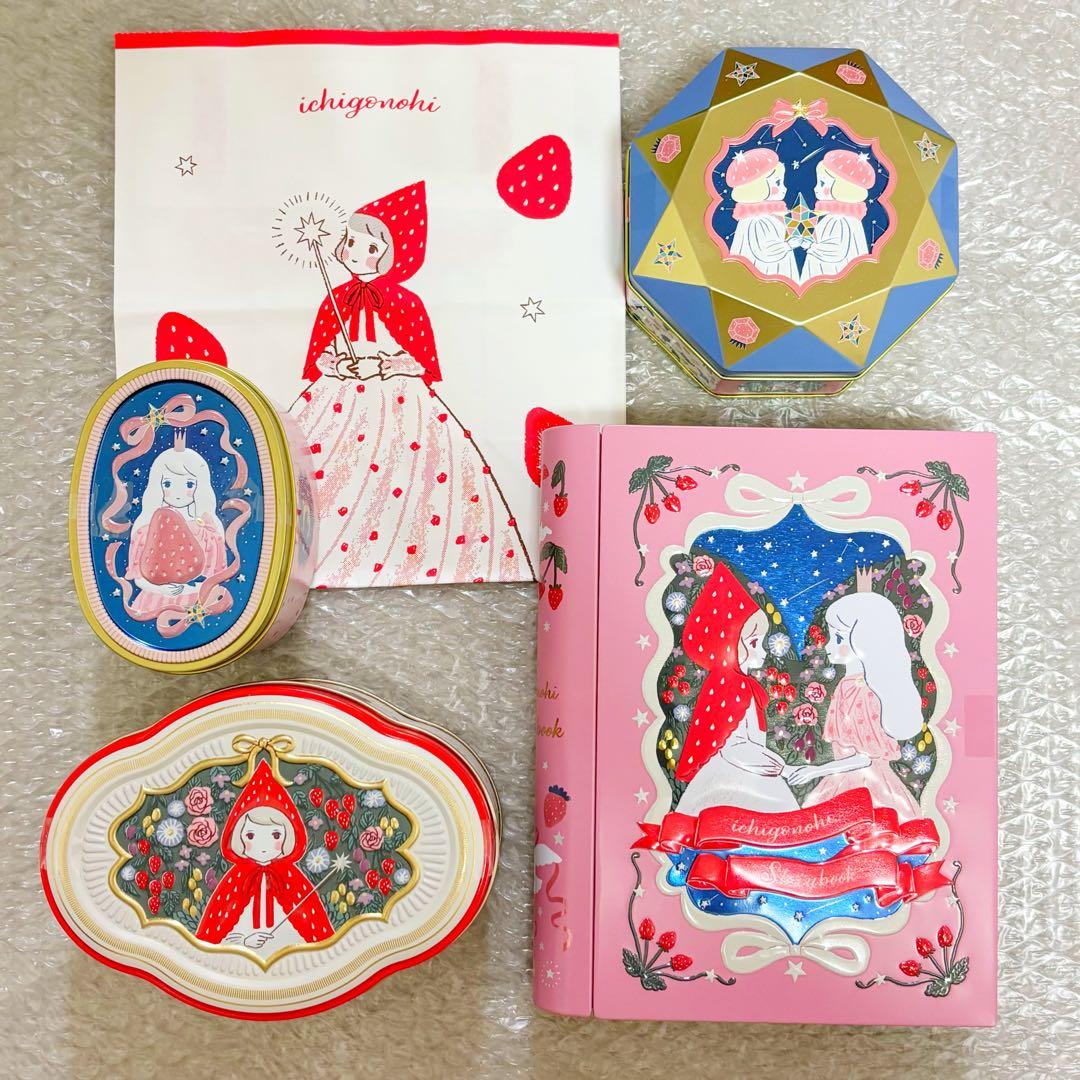 新品未開封 松風屋 いちごの日 4缶セット 2026 バレンタイン お菓子缶