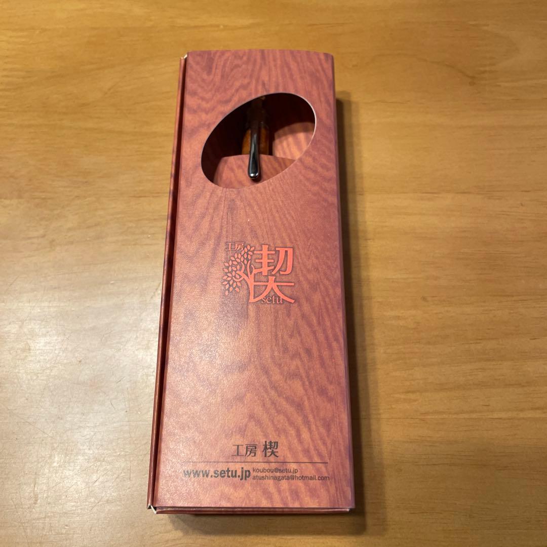 工房楔 ペンシル楔 0.5mm デザートアイアンウッド