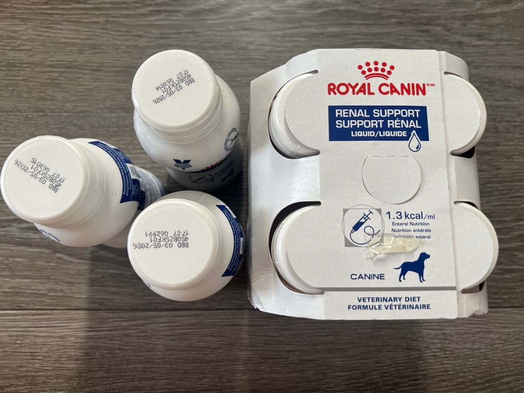 【メルココ】 CANIN 腎臓サポート 《犬用7本》