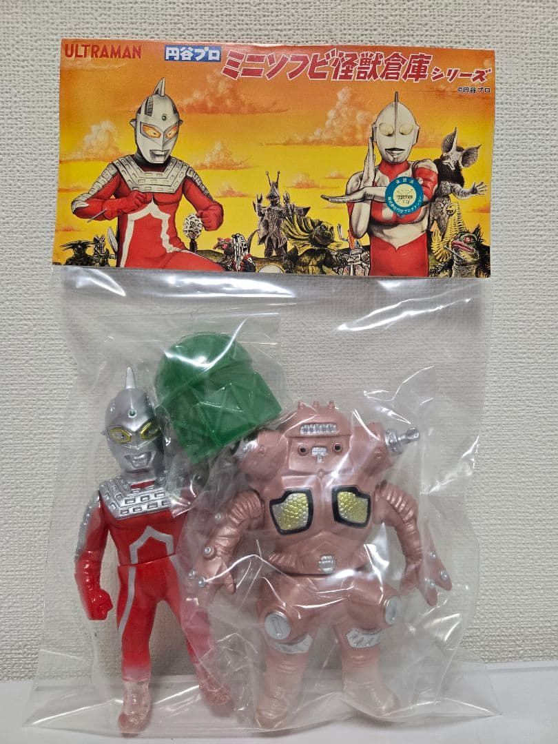 MAXTOY ウルトラセブン対 キングジョー Sofvi Q スーフェス