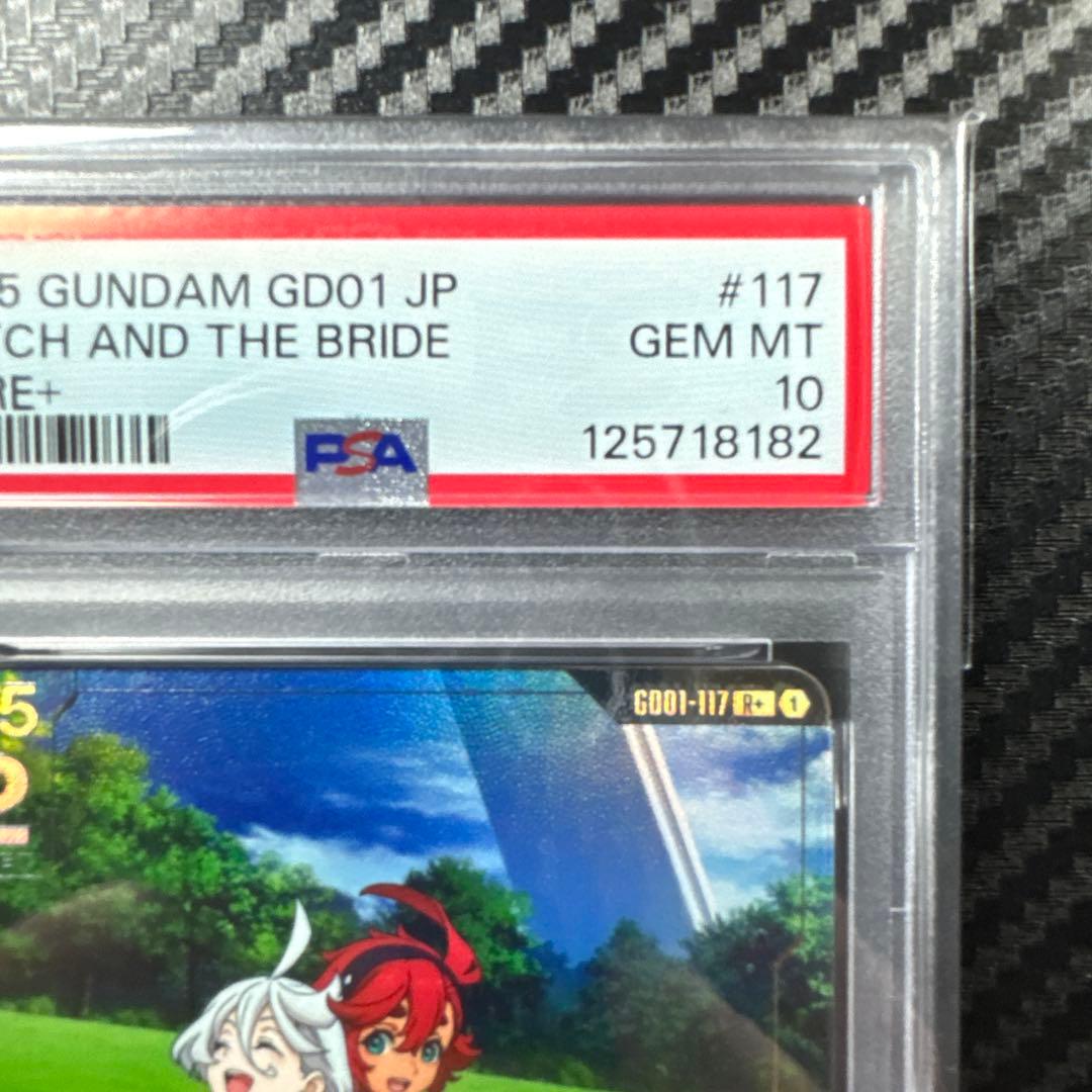 PSA10 2025 GUNDAM GD01 JP 魔女と花嫁