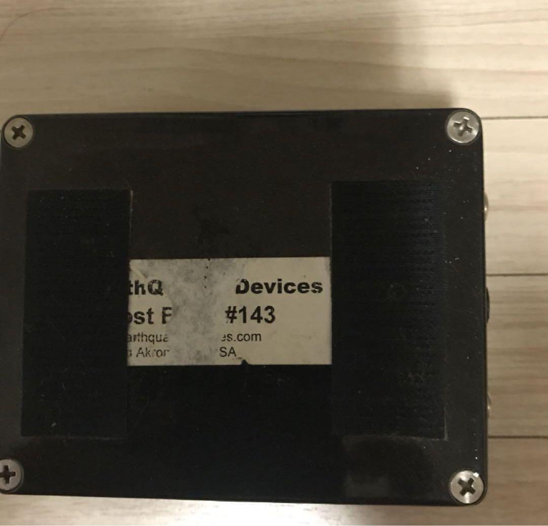 ジャンクEarth Quaker Devices Ghost Echo v1