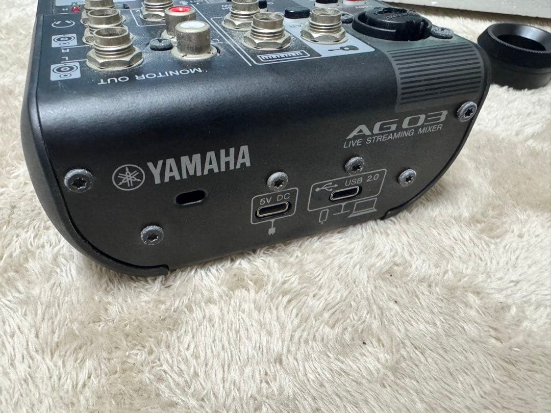 DTM・DAW YAMAHA AG03 MK2 LIVE STREAMING PACK