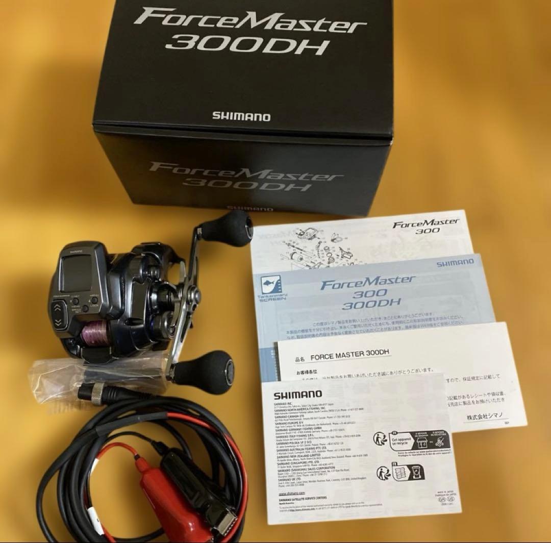 シマノフォースマスターSHIMANO ForceMaster300DH電動リール