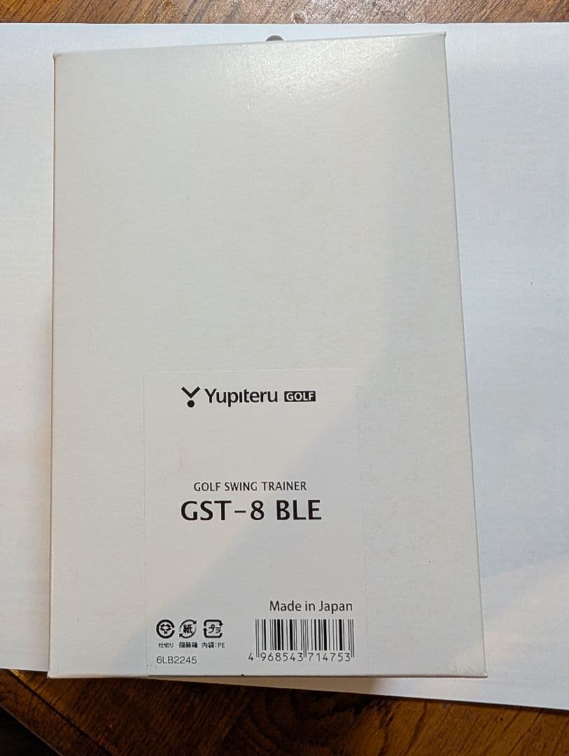 Yupiteru ゴルフスイングトレーナー GST-8 BLE