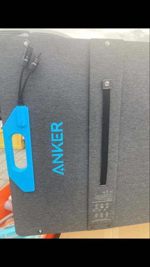 ANKER 折りたたみソーラーパネル