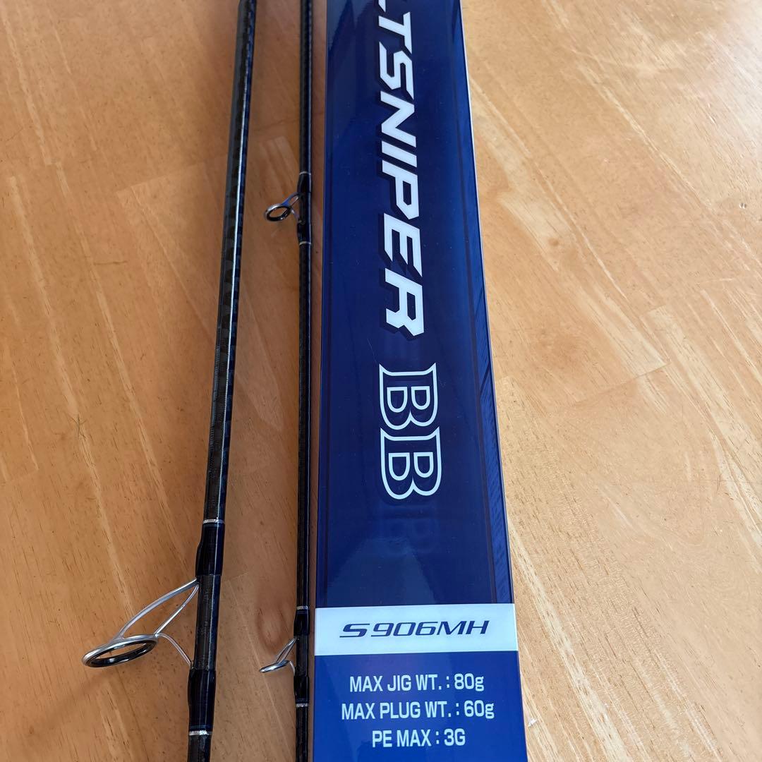 シマノ コルトスナイパーBB S906MH