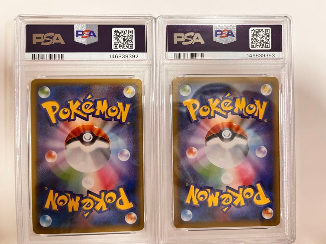 【PSA10の連番】見返り美人 ウッウ　ピカチュウ　プロモ　226 227