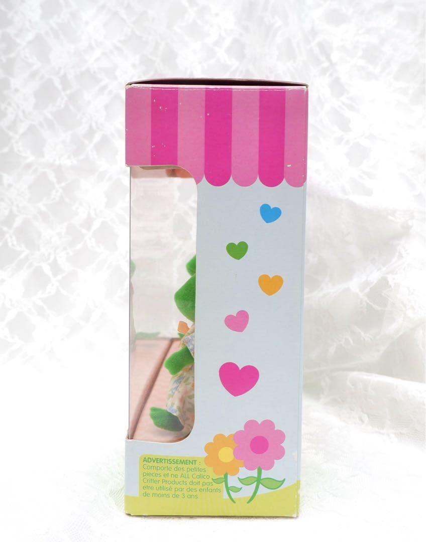 【新品•未使用】シルバニアファミリー⭐️カエルファミリー⭐️