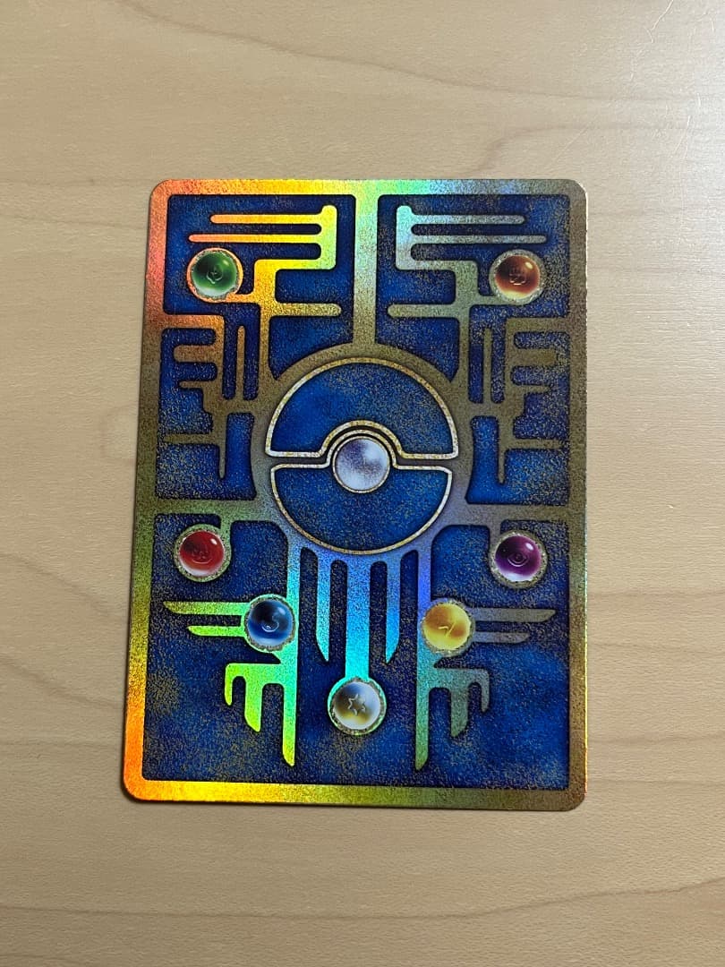 古代のミュウ_復刻 2019年版 映画 ミュウツーの逆襲 EVOLUTION