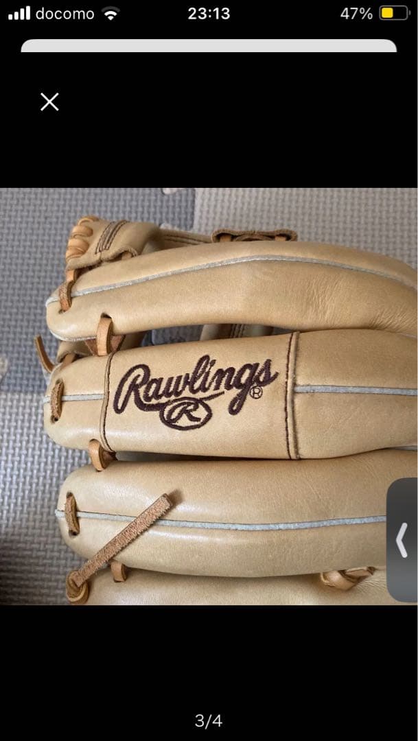 Rawlings 野球グローブ 軟式