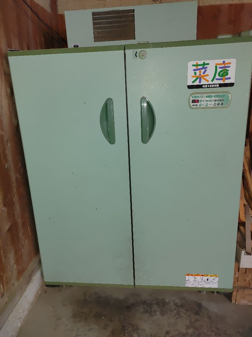 石川米　ひゃくまん穀　30kg