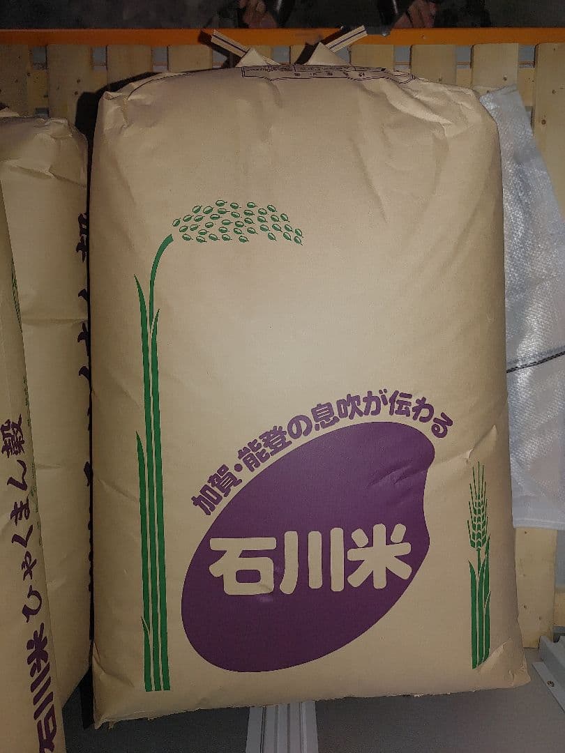 石川米　ひゃくまん穀　30kg