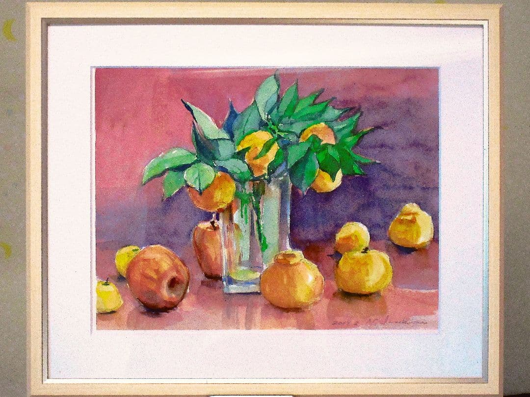 果物の静物 水彩画 額縁付き