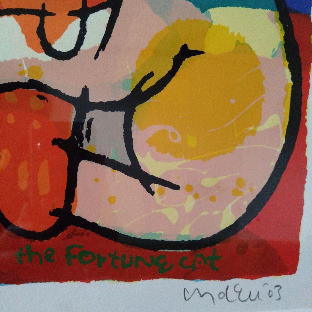 *＊*マイケル・ルー the FortuNE CAt ❜03 *＊*サイン入り