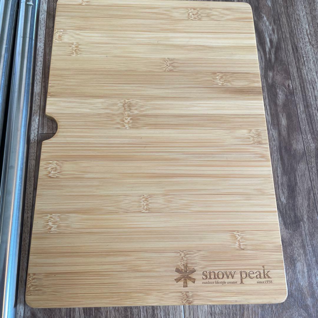  peak IGT アウトドアテーブル 収納バッグ付き