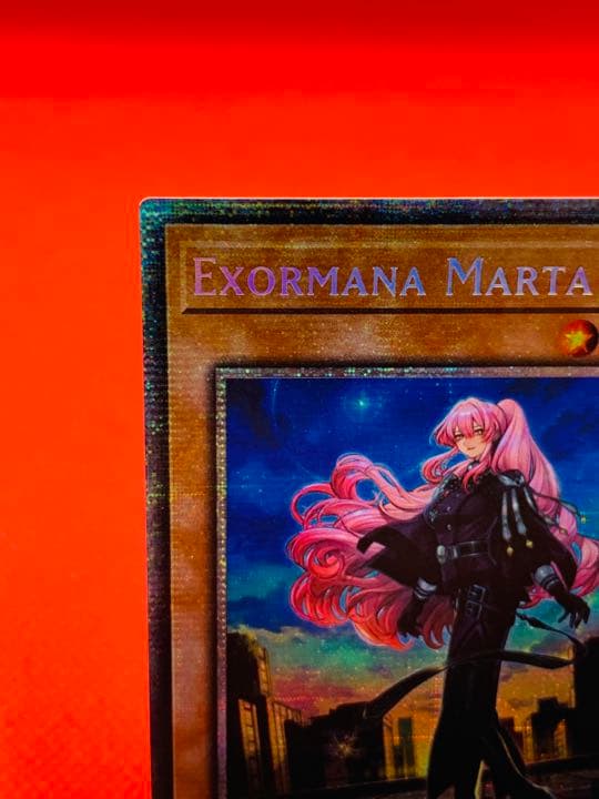 遊戯王　スペイン版　エクソシスター・マルファ　スターライトレア　1st EU