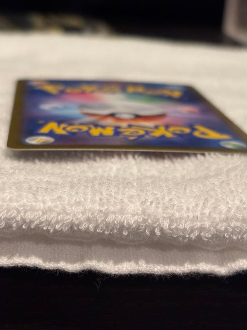 ポケモンカード オドリドリ ex sar　マグネットローダー付