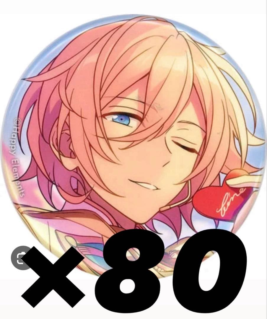 あんスタ 天祥院英智 イベコレ缶バッジ プリマヴェーラ セット