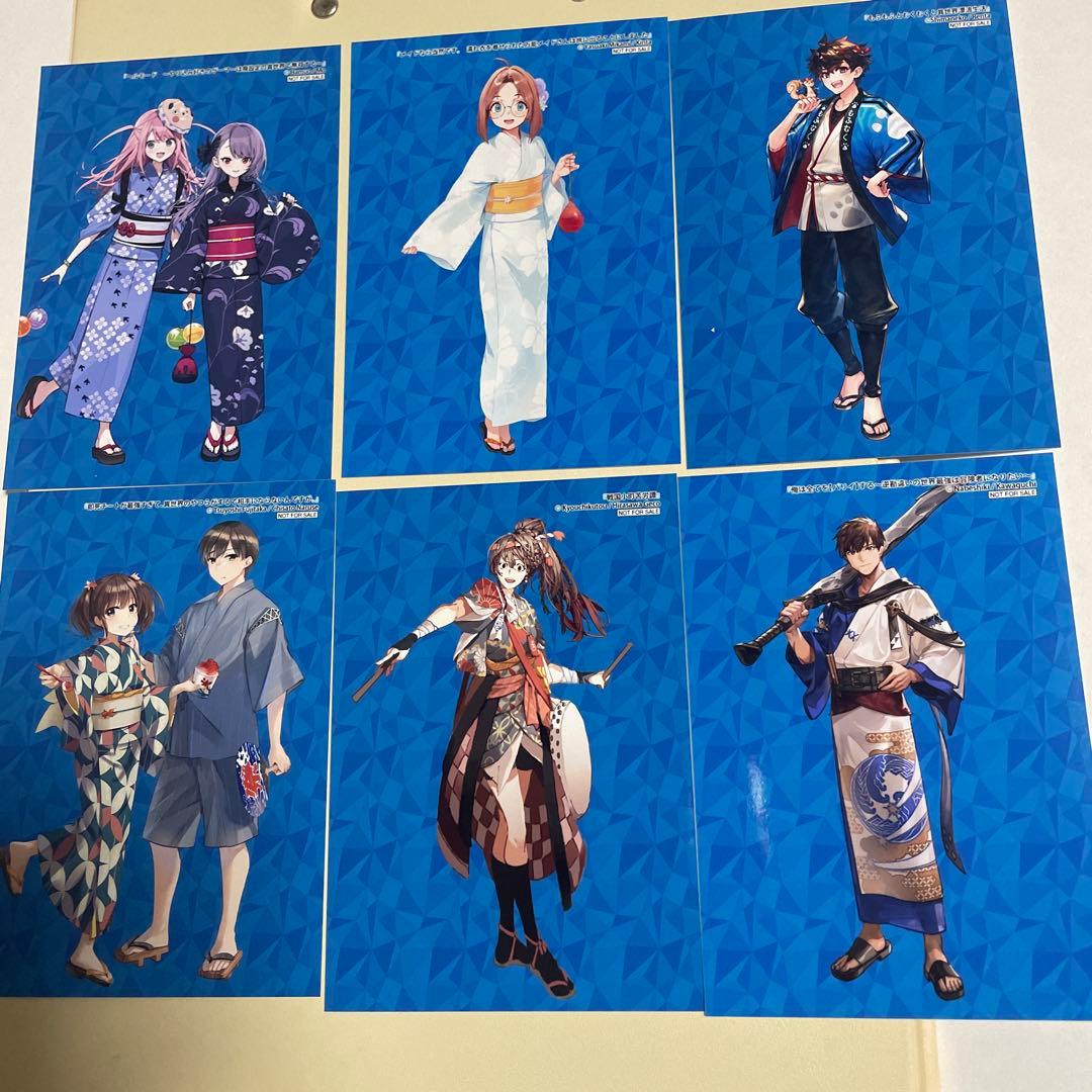 アース・スター　10周年 夏祭り 缶バッジ