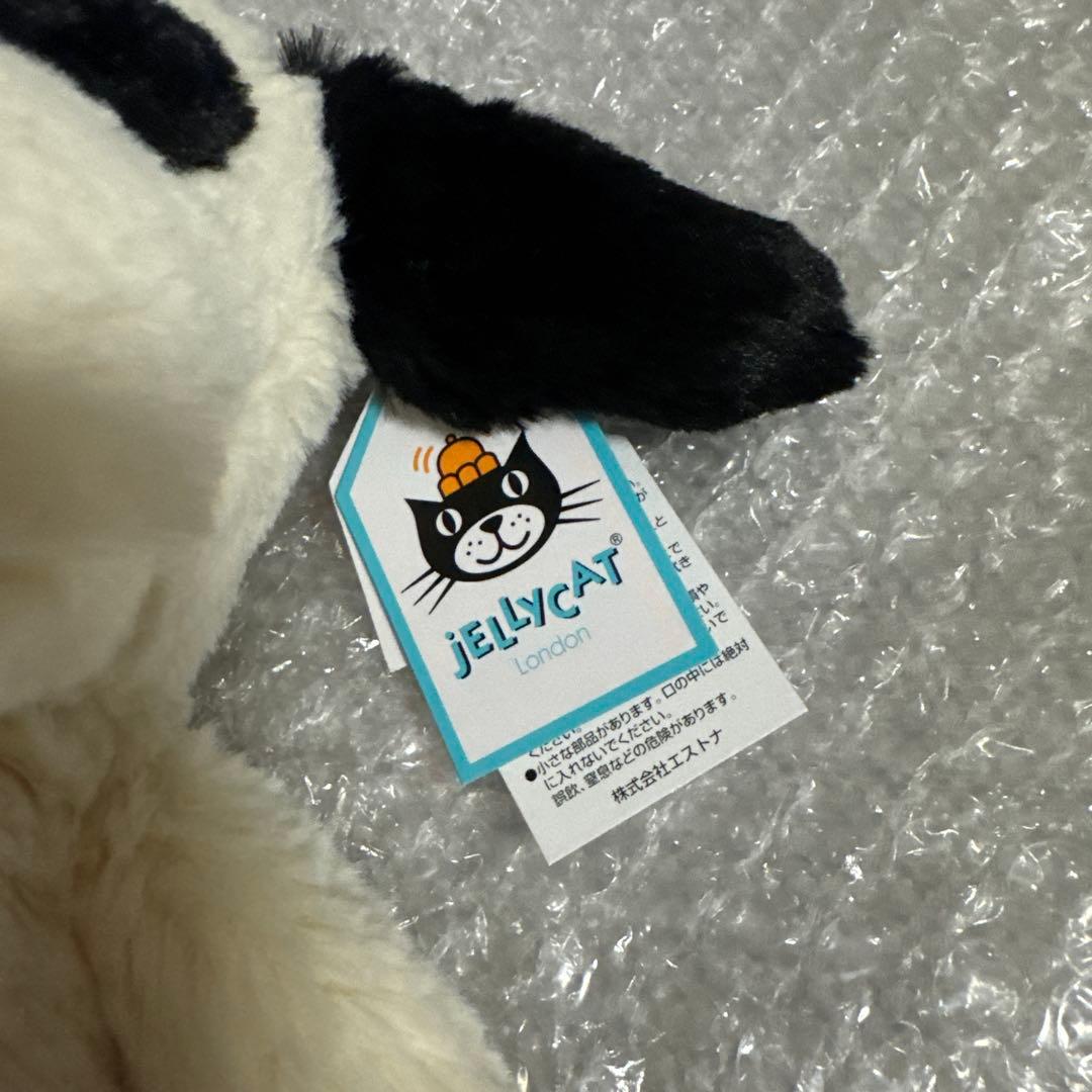 未使用タグ付き  ぬいぐるみセット