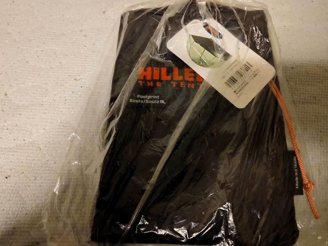 HILLEBERG Soulo BL テント ナンガ 寝袋 Helinox椅子