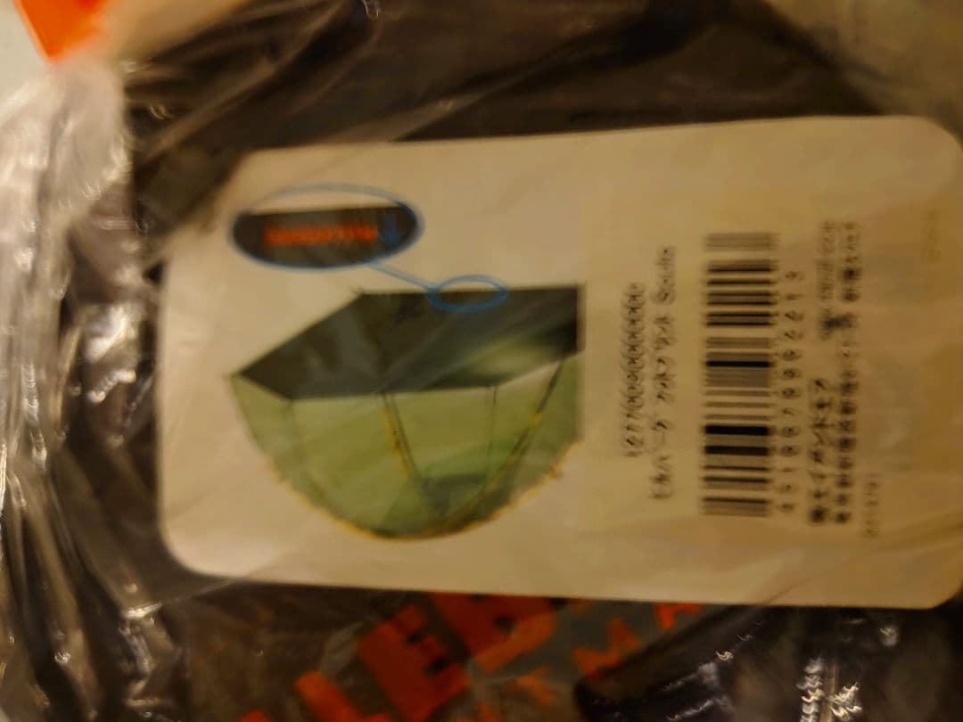 HILLEBERG Soulo BL テント ナンガ 寝袋 Helinox椅子