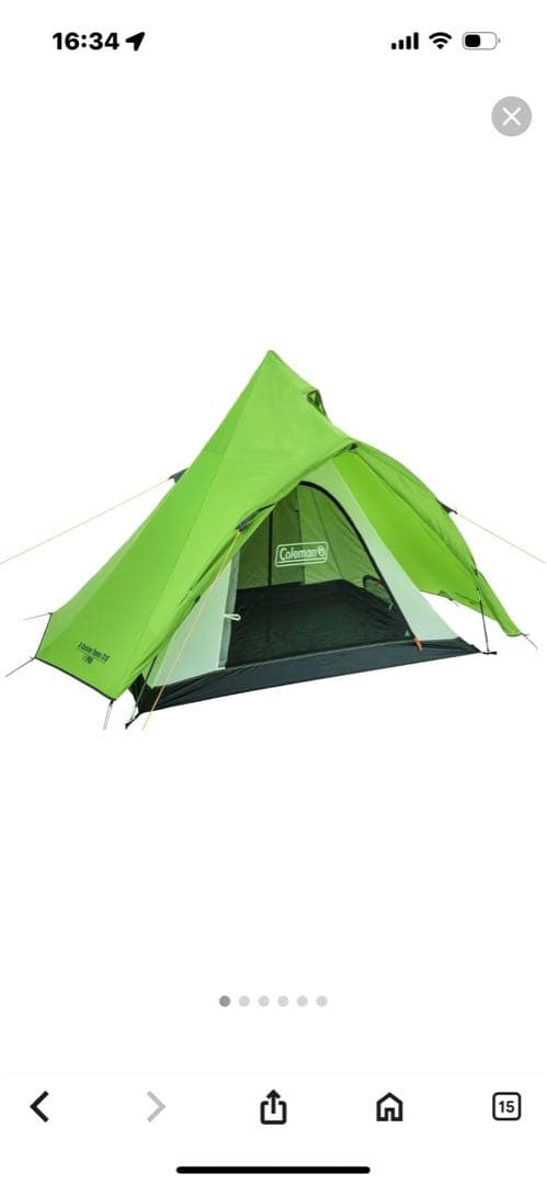 コールマン　X-cursion tepee 210 中古美品