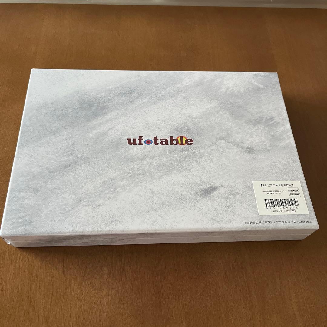 鬼滅の刃 刀鍛冶の里編 完結御礼グッズセット　「竈門禰豆子のうた」